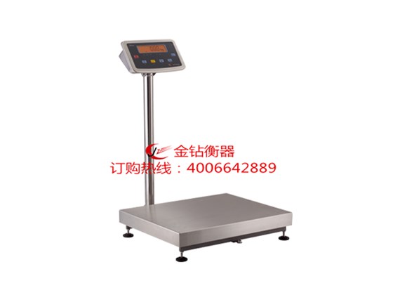 防水電子臺(tái)秤