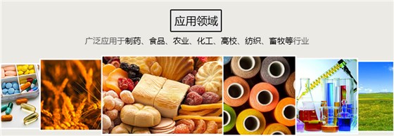 賽多利斯全自動(dòng)紅外水分測定儀MA35M