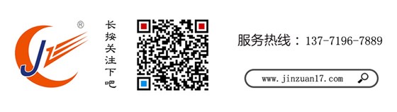 孫經理聯(lián)系方式