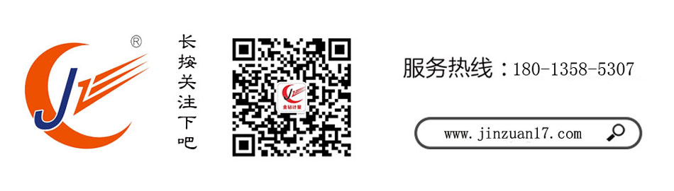 張經理聯(lián)系方式