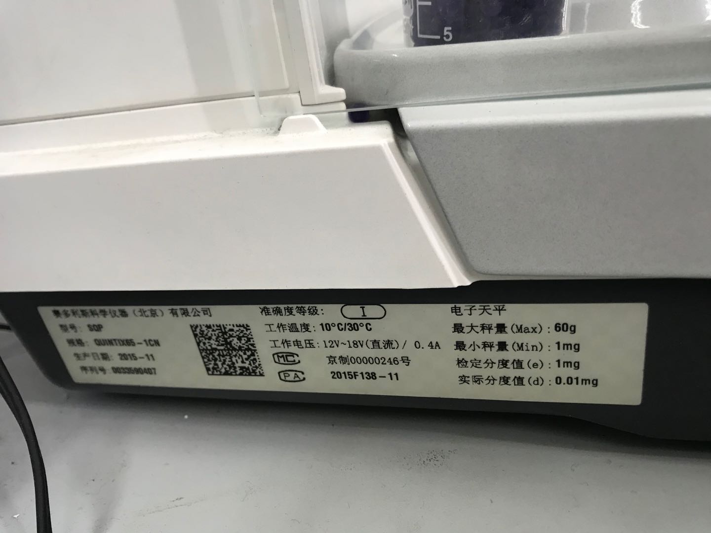 蘇州賽多利斯電子天平售后維修真實案例。
