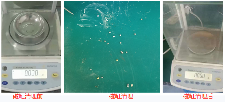 賽多利斯天平開(kāi)機(jī)不歸零處理方法