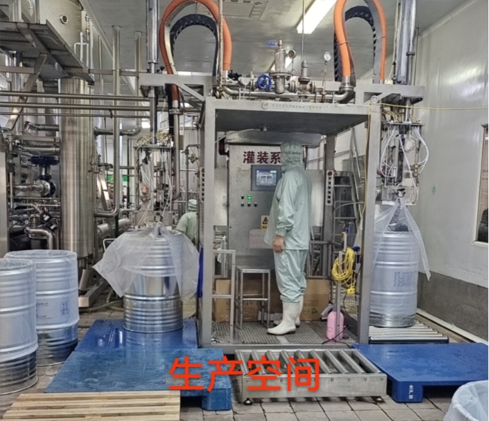 無(wú)動(dòng)力滾筒秤-